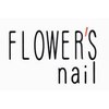 フラワーズネイルアンドアイラッシュ(FLOWER’S nail&Eyelash)ロゴ