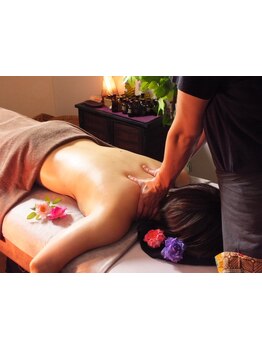 疲れを解消したい