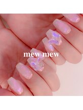 ミュウミュウ ミナミアオヤマ(mewmew minamiaoyama)/Aurora Butterfly