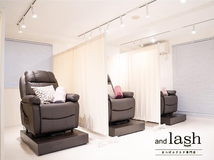 アンドラッシュ アンドネイル 本郷三丁目駅前店(and lash/and nail)の写真