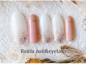 ライリア 小手指店(Rairia)/デザインコース