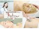 アトリエール(Ateliere)の写真