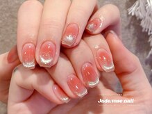 ジェードベース 銀座(Jade.vase)/