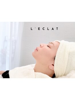 小顔になりたい