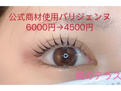 風のテラス 錦糸町店の写真