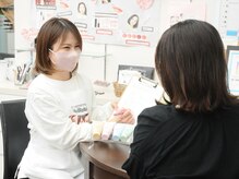 あなたをキレイにするお手伝いを全力でさせて頂きます★