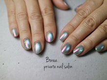 ボレア(Borea)/サンプルをアレンジ