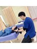 【学割】自律神経調整、集中力、睡眠の質向上！　5980→4980