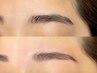 【贅沢】美眉Wax＋眉メイク仕上げ＋フルフェイスWa《保湿パック付》1回 9300