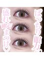 ベイブ(Babe)&nbsp;まつ毛パーマお任せください♪