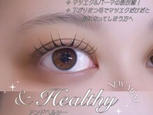 アミララボ(AMIRA LABO)/話題の新メニュー【 &healthy 】