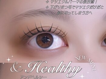 アミララボ(AMIRA LABO)/話題の新メニュー【 &healthy 】