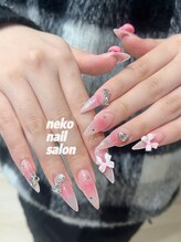 ネコ(Neko)/長さだしチークネイル　