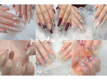 パンダネイル(Panda Nail)