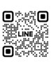 ご連絡、ご相談、ご予約に困ったらLINEのQRコードを読み取りください