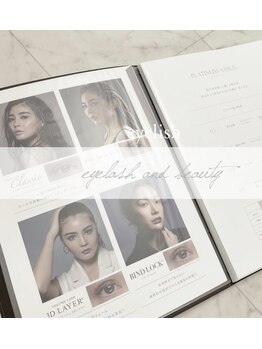 アイ リッシュ(eye lish)/