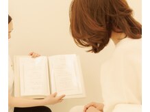 Sahorimo ladies&men's esthetic【サホリモ】/カウンセリング