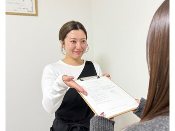 ルーム(lume)の写真/【NEW OPEN★】肌悩みに特化したハーブピーリング専門店登場！完全個室のプライベート空間でゆったり施術◎