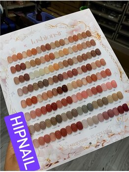 ヒプ ハチハチ(HIP 88)の写真/【艶ワンカラー3,000円～】パーツもカラーも豊富◎だからこそ叶えられるお好みのシンプルネイル♪