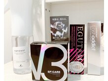 プレジール(Plaisir)/商品