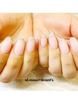 アルモーイ(al.mooi)/ラメ・スキニーフレンチ