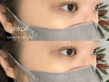 アノカプイル(ankpil)/【根元立ち上げまつげ】