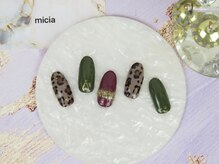 ミシャ(Micia)/新規（オフ込)ハンド¥7400