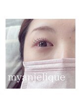 マイアンジェリーク 竜美店/