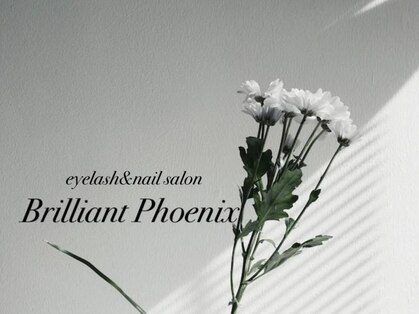 ブリリアントフェニックス(Brilliant Phoenix)の写真