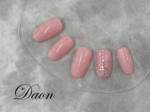 ダオン(DAON)/定額7700円コースです