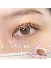 ニコリー(Nicoley)/ピーナッツロッドデザイン