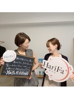 ハリファ鍼灸院 横浜関内院(HariFa鍼灸院)/お客様と♪美容鍼