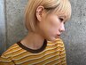 ◆ rin限定◆選べるパーマ /ナチュラルカール/韓国P/パリジェンヌ⇒ ¥4,200