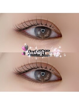 アイモア 春日井店(eye mor.)/まつ毛パーマ