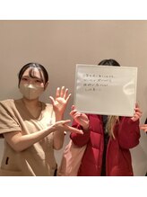 シェイプ 浜松駅前店/