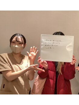 シェイプ 浜松駅前店/