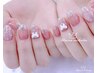 ★定額 ￥8900→￥7900 【ご新規様オフ無料】