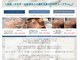 レイドボーテ(Ray de beaute)の写真