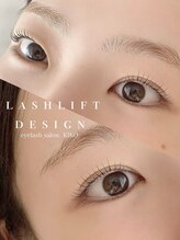 キコ(KIKO)/まつ毛を自然にカール