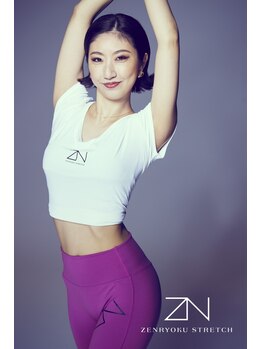 ストレッチメニューを受けたい