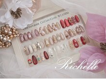 リシェル(Richelle)