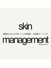 ビューティールームウィズ(beauty room w/)/韓国　美肌管理　【ララピール】