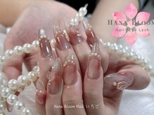 ハナブルームネイル 渋谷道玄坂(Hana Bloom Nail)/持ち込み/長さだし/長さ出し