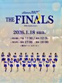 グイット 多摩センター南口店(Goo-it!)&nbsp;diana公演☆娘と私の推しはSaeちゃん！最高の時間でした♪