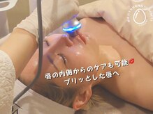 韓美(KANBI)/韓国肌管理