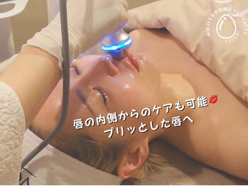 韓美(KANBI)/韓国肌管理