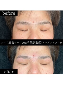 ユー 千葉駅前店(you)/ビフォ－アフター写真