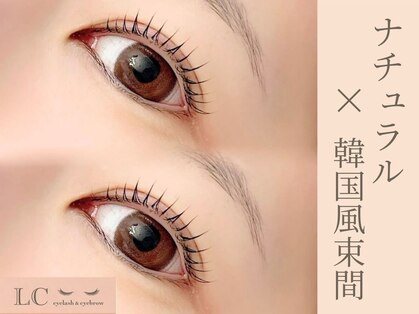 エルシー 勝川店(LC)の写真