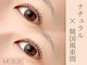 エルシー 勝川店(LC)の写真