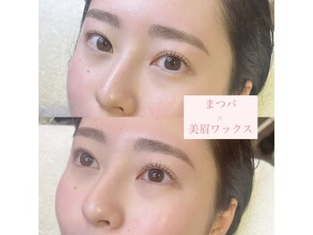 アヴァンス 尼崎(AVANCE.)/まつパ×美眉ワックスで垢抜け